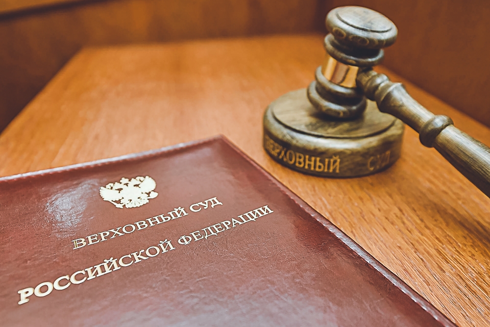 Опубликован обзор судебной практики Верховного Суда РФ по вопросам применения законодательства и мер в связи с коронавирусом